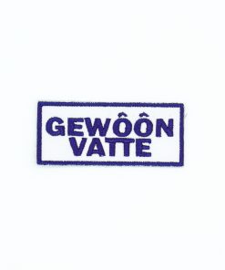 Gewôôn Vatte