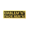 Paor Nem’n